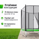 детальное изображение товара