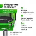 детальное изображение товара