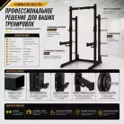 детальное изображение товара