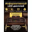детальное изображение товара