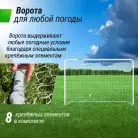 детальное изображение товара