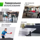 детальное изображение товара