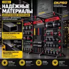 детальное изображение товара