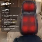 детальное изображение товара