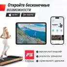 детальное изображение товара