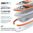 детальное изображение товара