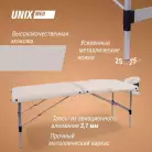 детальное изображение товара