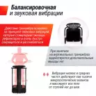 детальное изображение товара