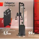 детальное изображение товара