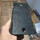 детальное изображение товара