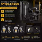 детальное изображение товара