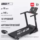 детальное изображение товара
