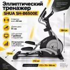 детальное изображение товара