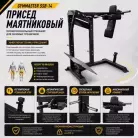 детальное изображение товара