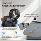 детальное изображение товара