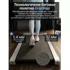 детальное изображение товара