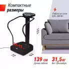 детальное изображение товара