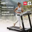детальное изображение товара