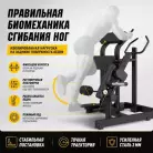 детальное изображение товара