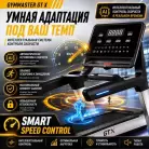 детальное изображение товара