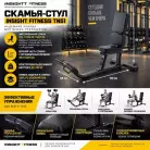 детальное изображение товара
