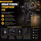 детальное изображение товара