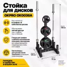 детальное изображение товара