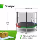 детальное изображение товара
