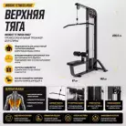 детальное изображение товара