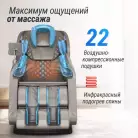 детальное изображение товара