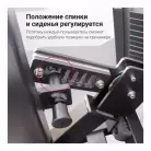 детальное изображение товара