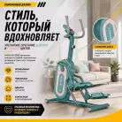 детальное изображение товара