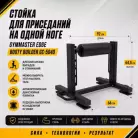 детальное изображение товара