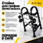 детальное изображение товара