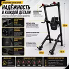 детальное изображение товара