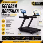 детальное изображение товара