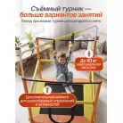 детальное изображение товара