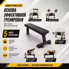 детальное изображение товара