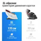 детальное изображение товара