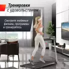 детальное изображение товара