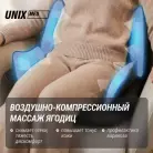 детальное изображение товара
