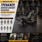 детальное изображение товара