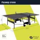 детальное изображение товара