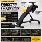 детальное изображение товара