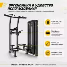 детальное изображение товара