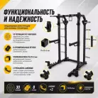 детальное изображение товара