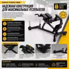 детальное изображение товара