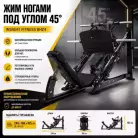 детальное изображение товара