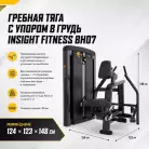 детальное изображение товара