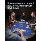 детальное изображение товара